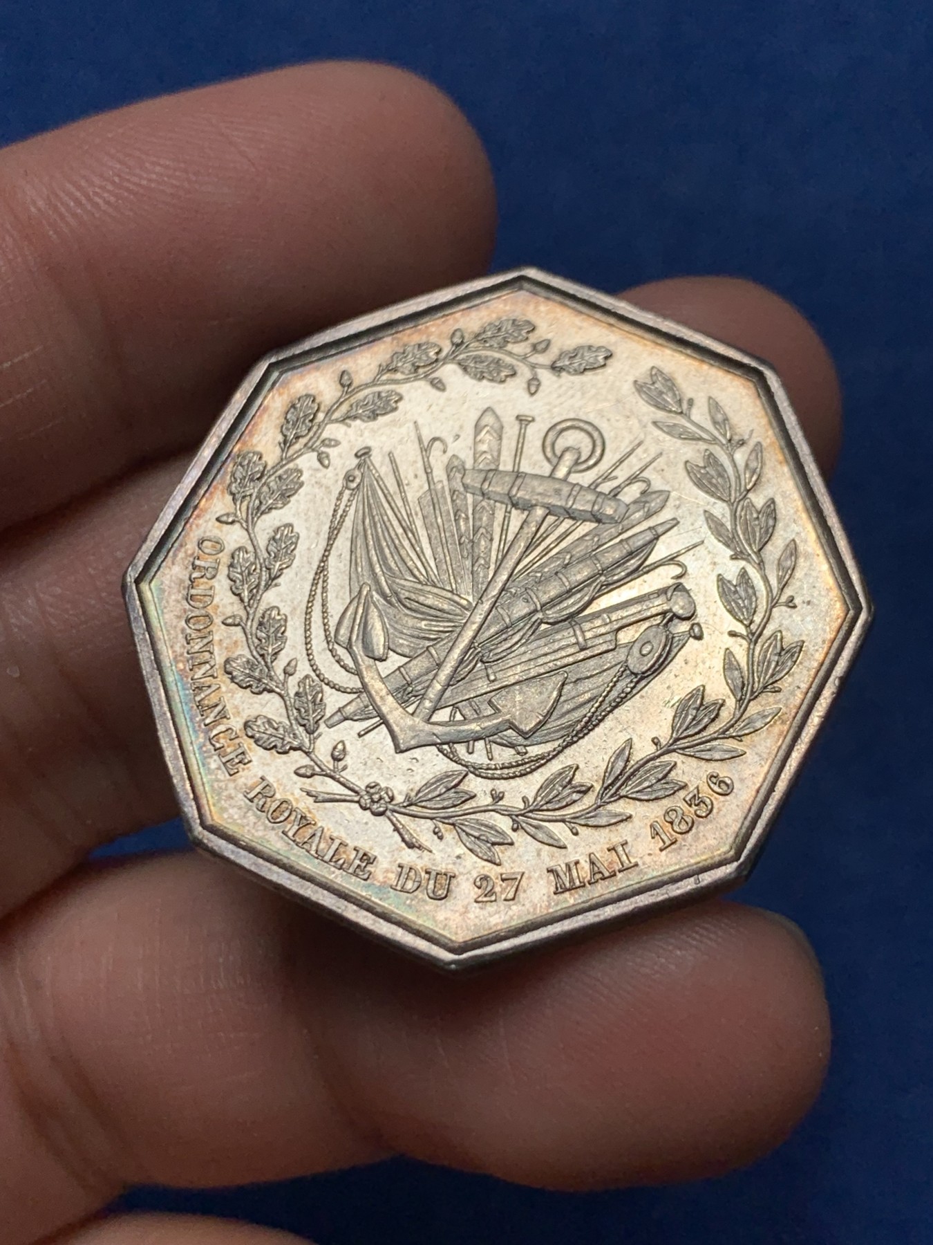 《竞宝斋》第250场-周日，周一 ，周二3场连拍 (全场包邮) 法国巴黎海上保险公司八角银质jeton，海边的椰枣树，环彩包浆，19.18g，34.3mm，手指边铭