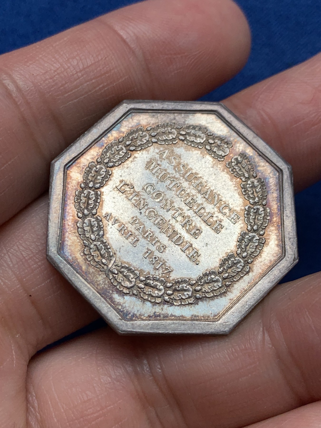 《竞宝斋》第250场-周日，周一 ，周二3场连拍 (全场包邮) 法国1818年巴黎火灾互助保险公司八角银代币jeton，五彩小火龙，16.16g，33.8mm，1832年以前无边铭