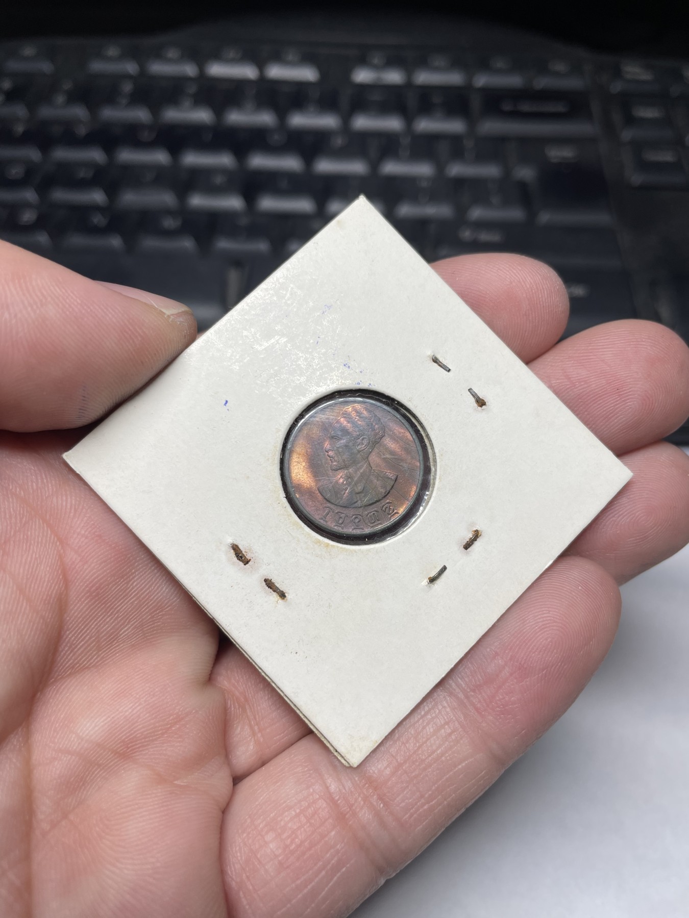 2024年集古藏今外币拍卖第二期-第5场（总第15拍） 带光埃塞俄比亚小狮子