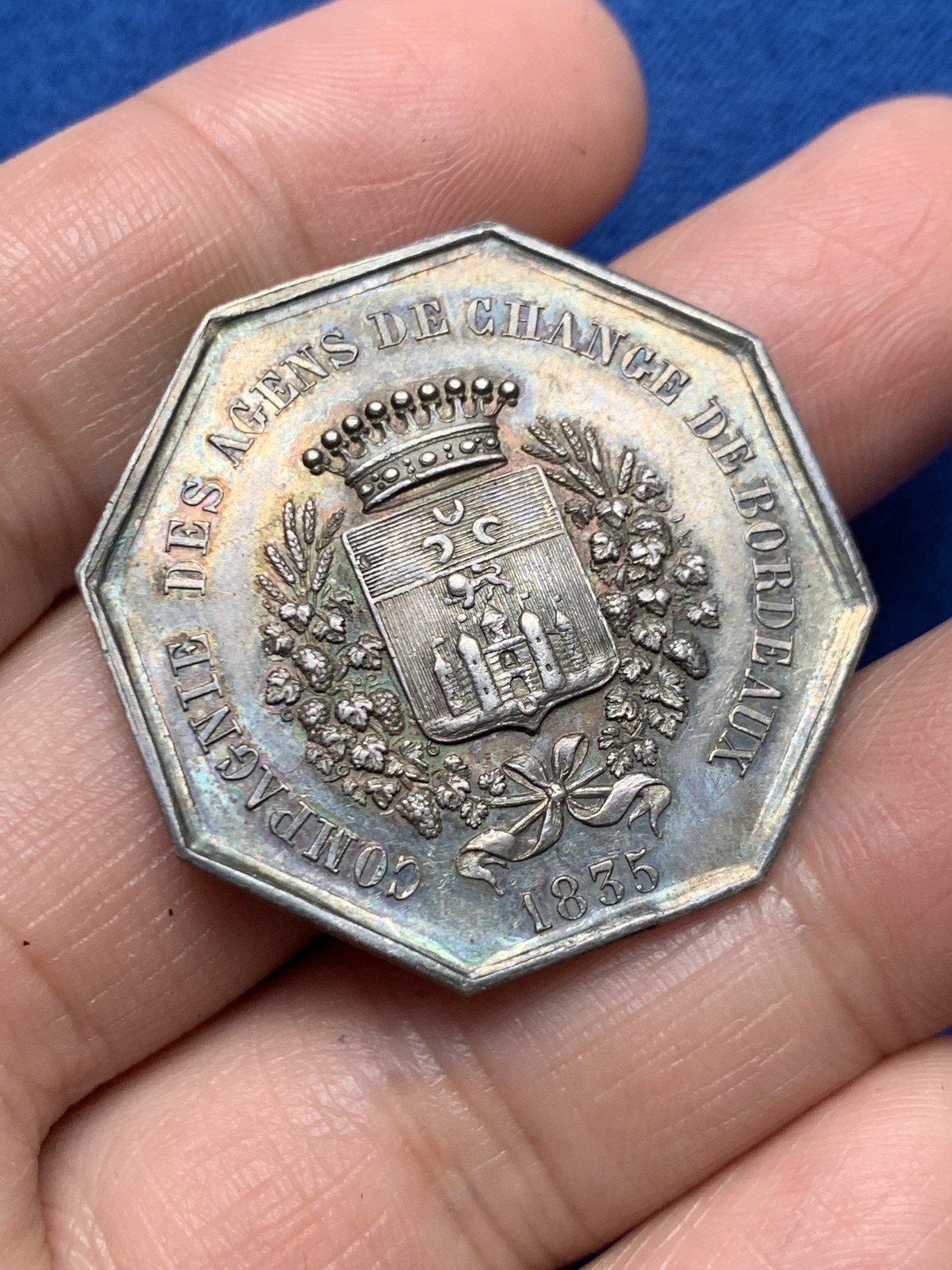 《竞宝斋》第250场-周日，周一 ，周二3场连拍 (全场包邮) 法国波尔多证券交易所八角银质代币，17.81g，34.3mm，手指边铭