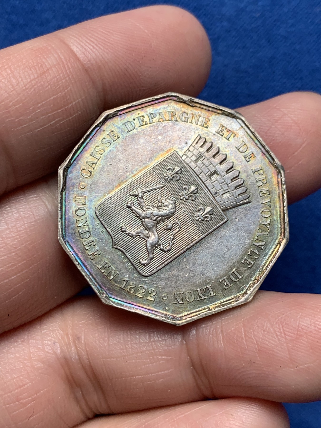 《竞宝斋》第250场-周日，周一 ，周二3场连拍 (全场包邮) 法国十角银质jeton代币，里昂储蓄银行，铭文“如蚂蚁般一点点储蓄”，15.42g，32.7mm，丰饶角边铭