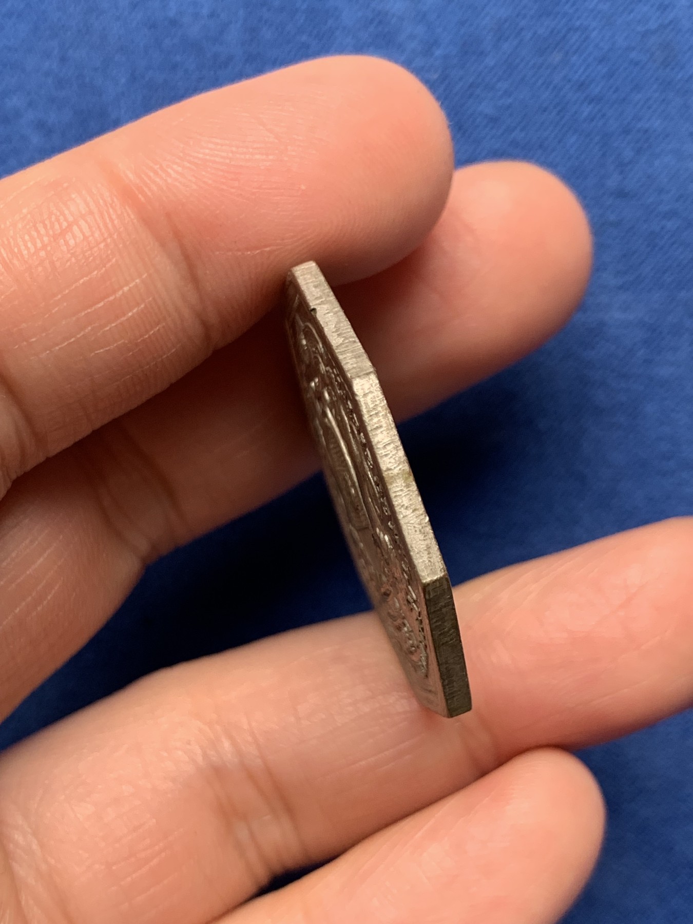 《竞宝斋》第250场-周日，周一 ，周二3场连拍 (全场包邮) 法国奥尔良市长八角银质代币，16.52g，33.3mm，无边铭