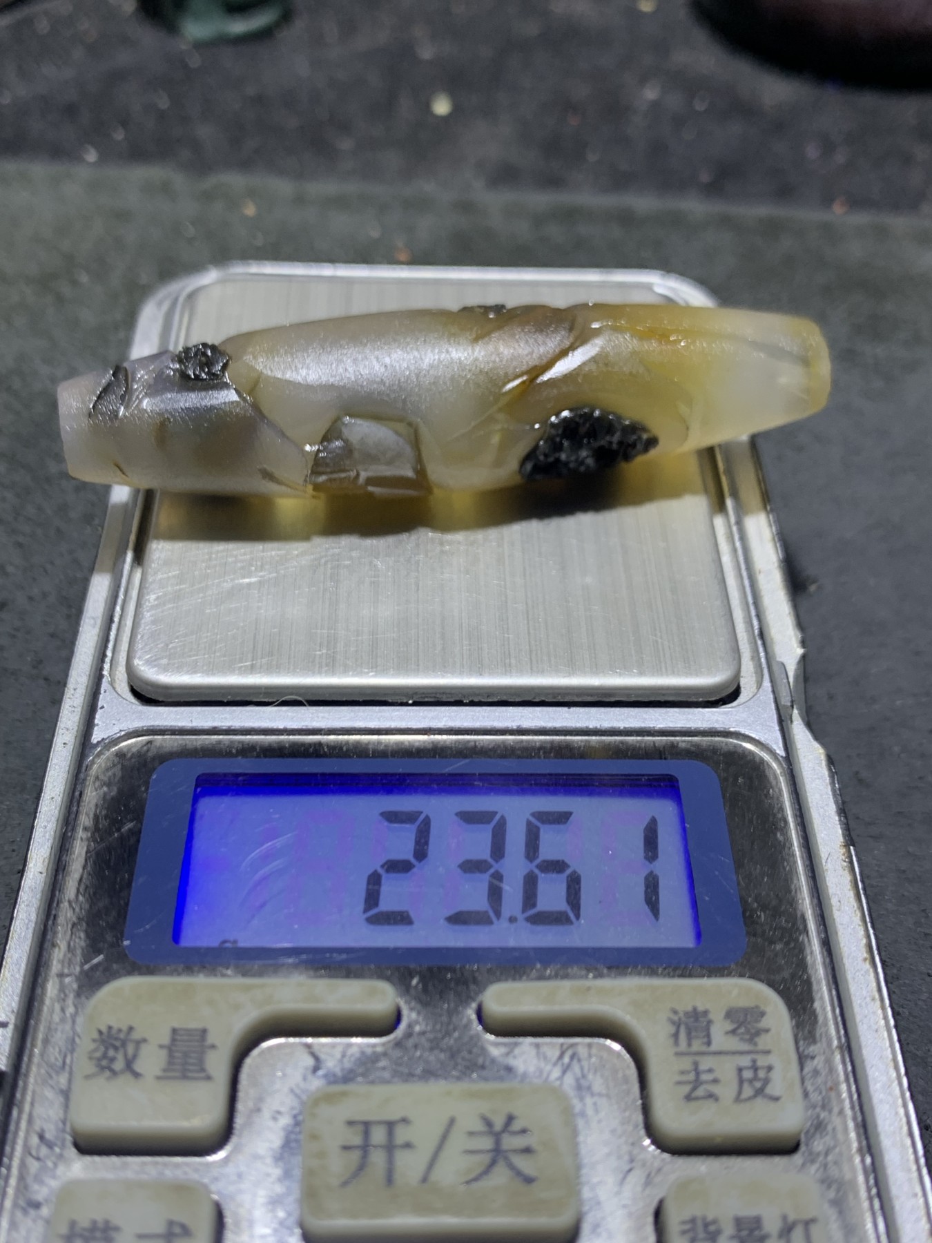 精美亚光高玉化巴西玛瑙手工俏色巧雕田园风光大吊坠（把件）一个！
