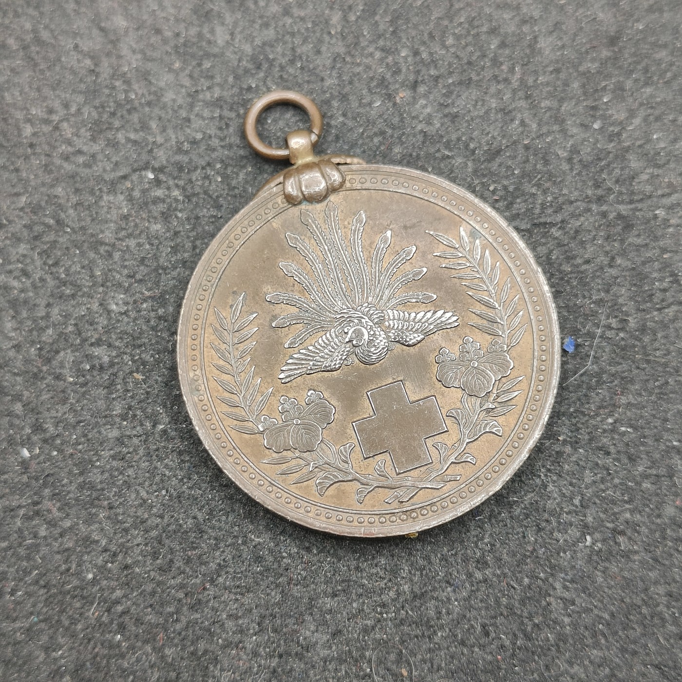 全场0元起拍 第140期 咸鱼国勋章拍卖专场 3月20日（周三）下午6：00开始 日本明治三十七八年救护纪念章