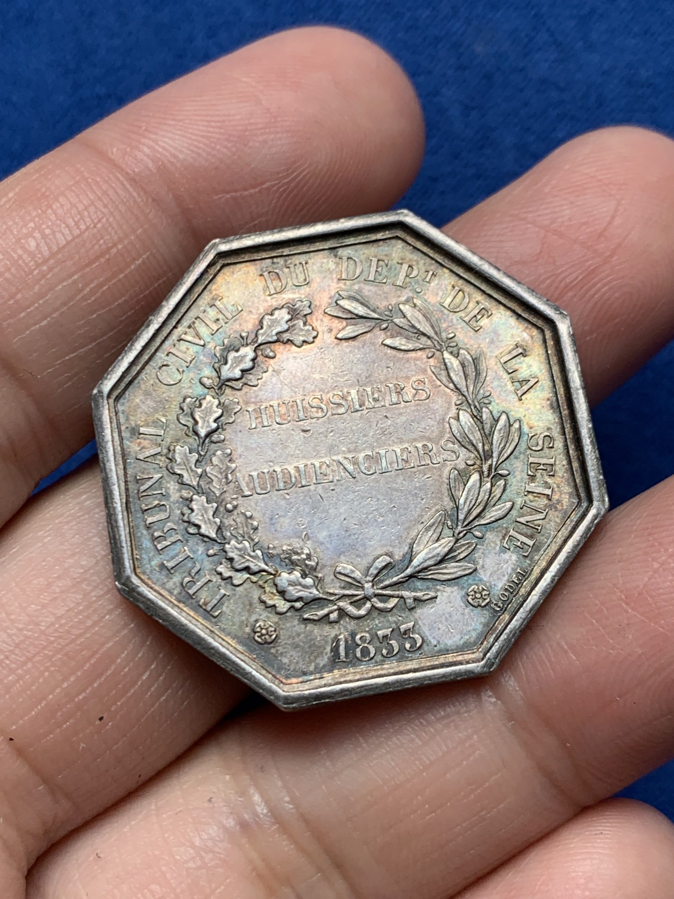 《竞宝斋》第250场-周日，周一 ，周二3场连拍 (全场包邮) 法国JETON银质八角，法律和法警听证会，16.99g，33.6mm，油灯边铭