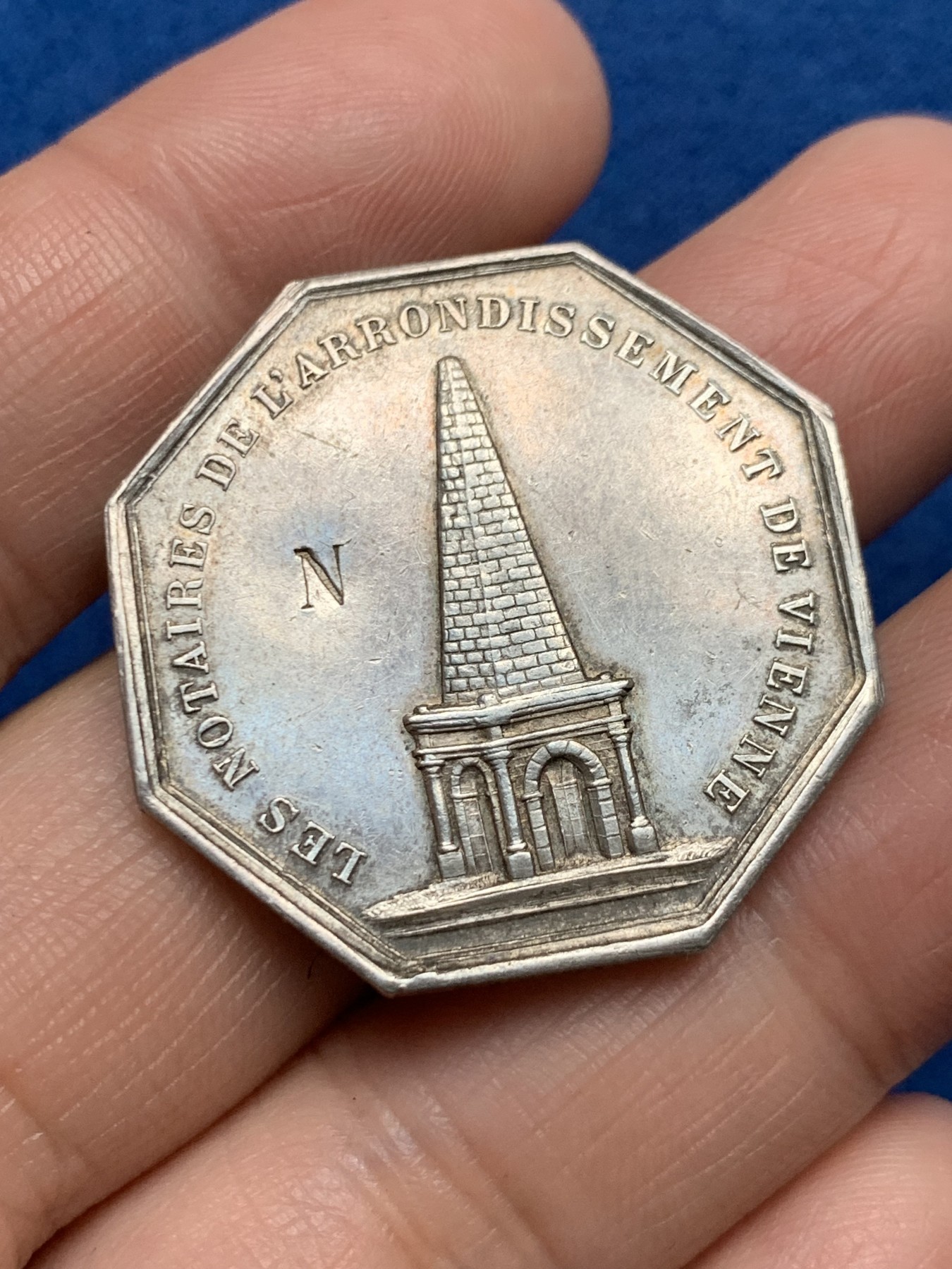 《竞宝斋》第250场-周日，周一 ，周二3场连拍 (全场包邮) 法国维也纳公证处八角银章，14.03g，33.2mm，丰饶角边铭