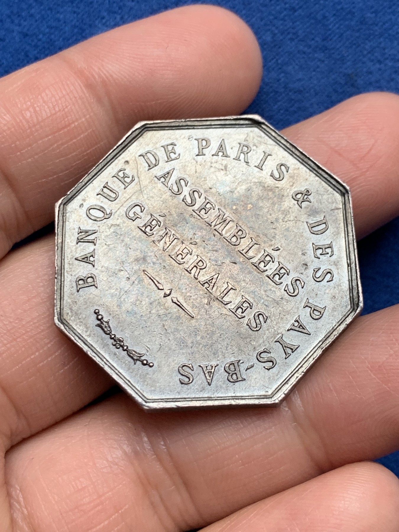 《竞宝斋》第250场-周日，周一 ，周二3场连拍 (全场包邮) 法国巴黎-荷兰银行八角银章，21.77g，36.3mm，蜜蜂边铭（1860-1879年）