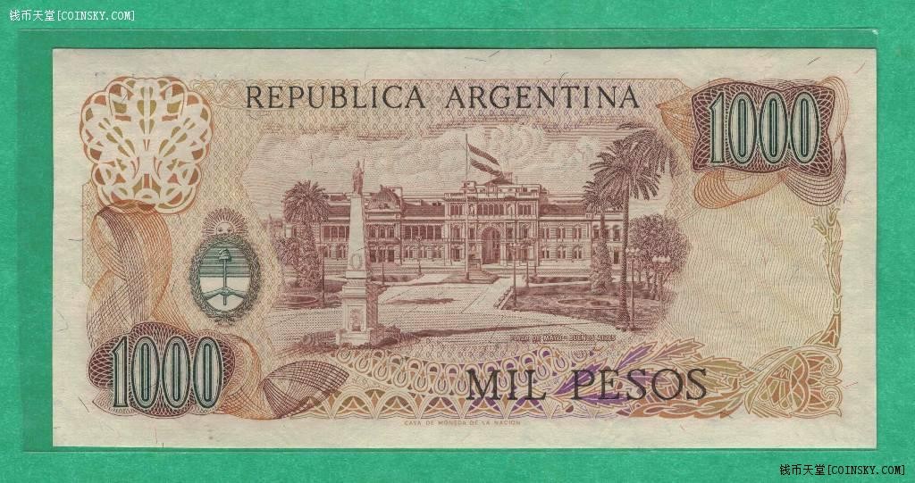 阿根廷1976年至1983年1000比索 克劳斯P-304 全套四种签名 实物图 UNC