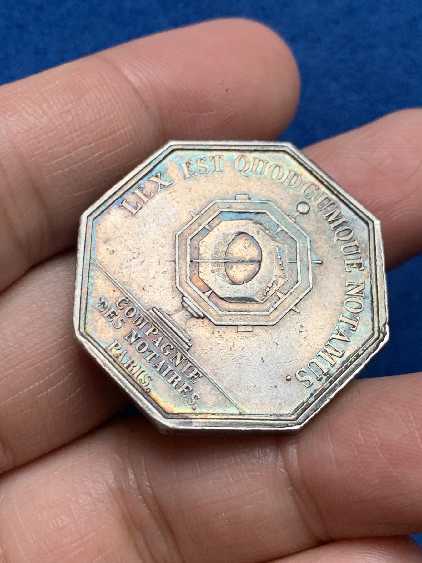 《竞宝斋》第250场-周日，周一 ，周二3场连拍 (全场包邮) 法国八角银章，巴黎公证人，17.27g，32.5mm，早期无边铭