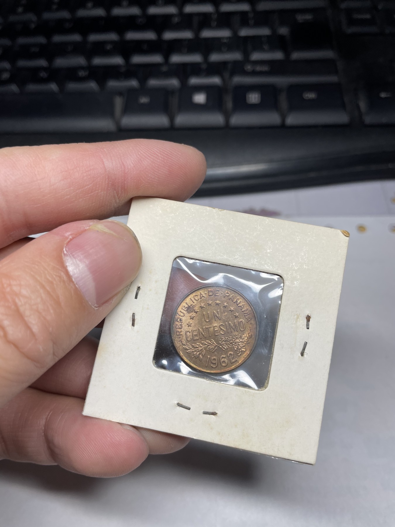 2024年集古藏今外币拍卖第二期-第5场（总第15拍） 带光1962年巴拿马1分