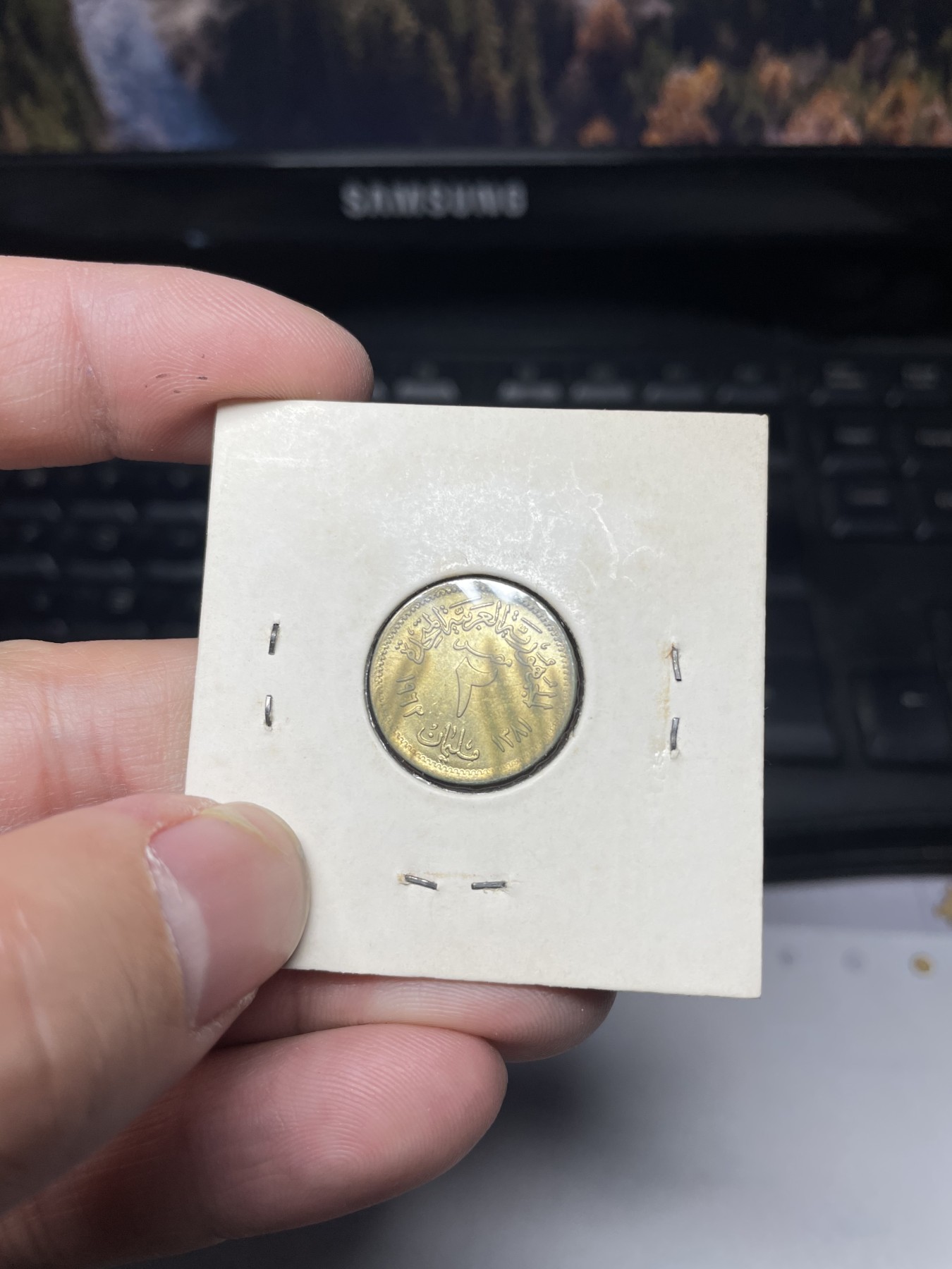 2024年集古藏今外币拍卖第二期-第5场（总第15拍） 带光埃及2米利姆