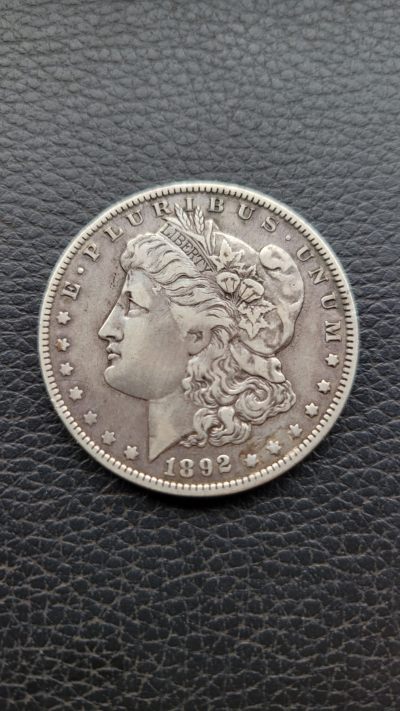 桂P钱币文化工作室拍卖第二期 - 1892年美国摩根银币，稀少年份