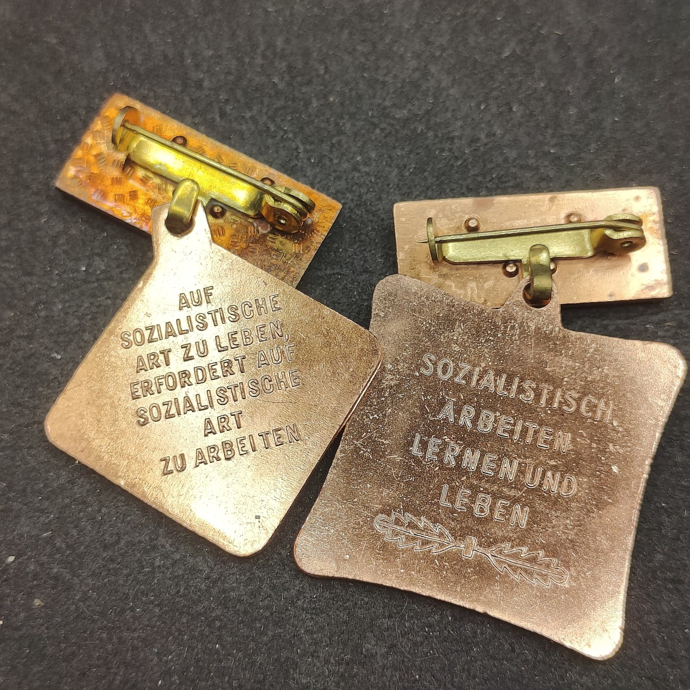 全场0元起拍 第140期 咸鱼国勋章拍卖专场 3月20日（周三）下午6：00开始 东德劳动奖章两个