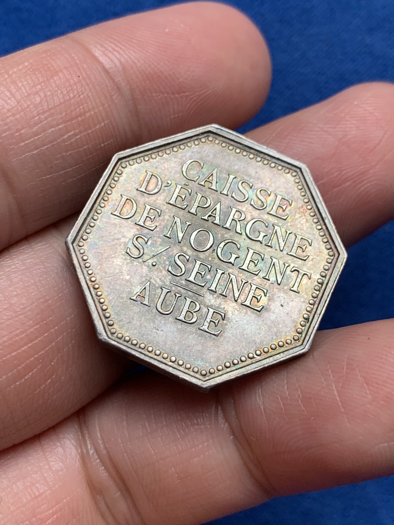 《竞宝斋》第250场-周日，周一 ，周二3场连拍 (全场包邮) 法国八角银质jeton，塞纳河畔诺让储蓄银行，11.29g，27.8mm，丰饶角边铭