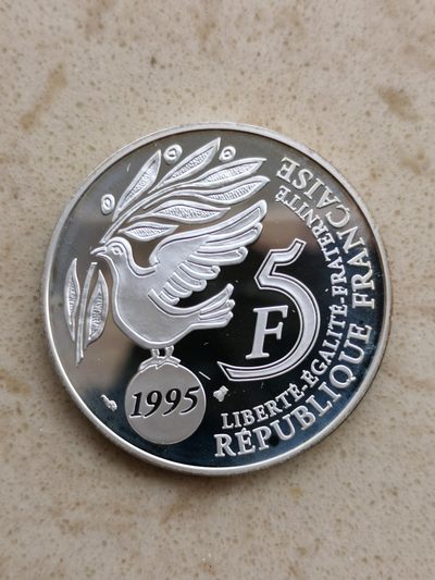 道一币馆币章第四十五场 - 法国1995年联合国成立50周年5法郎精制银币