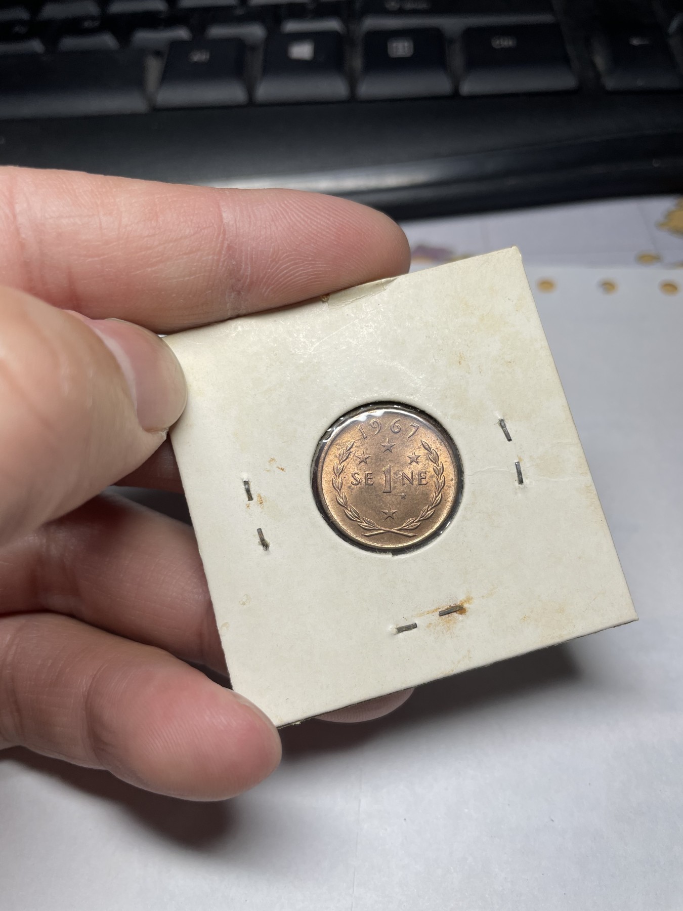 2024年集古藏今外币拍卖第二期-第5场（总第15拍） 带光1967年西萨摩亚1分