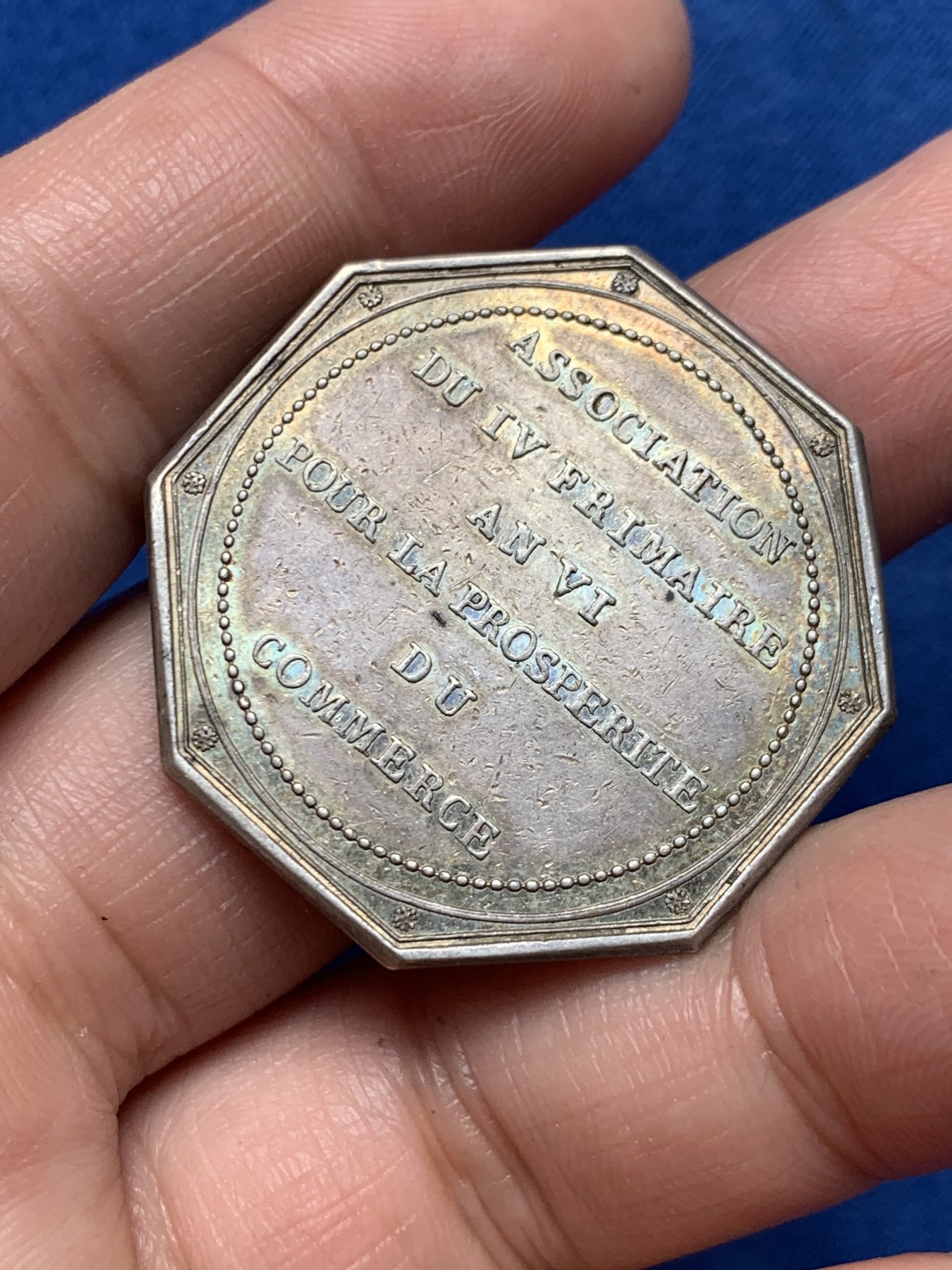 《竞宝斋》第250场-周日，周一 ，周二3场连拍 (全场包邮) 法国帝国商业折扣银行八角银质代币，17.04g，34.8mm，早期无边铭