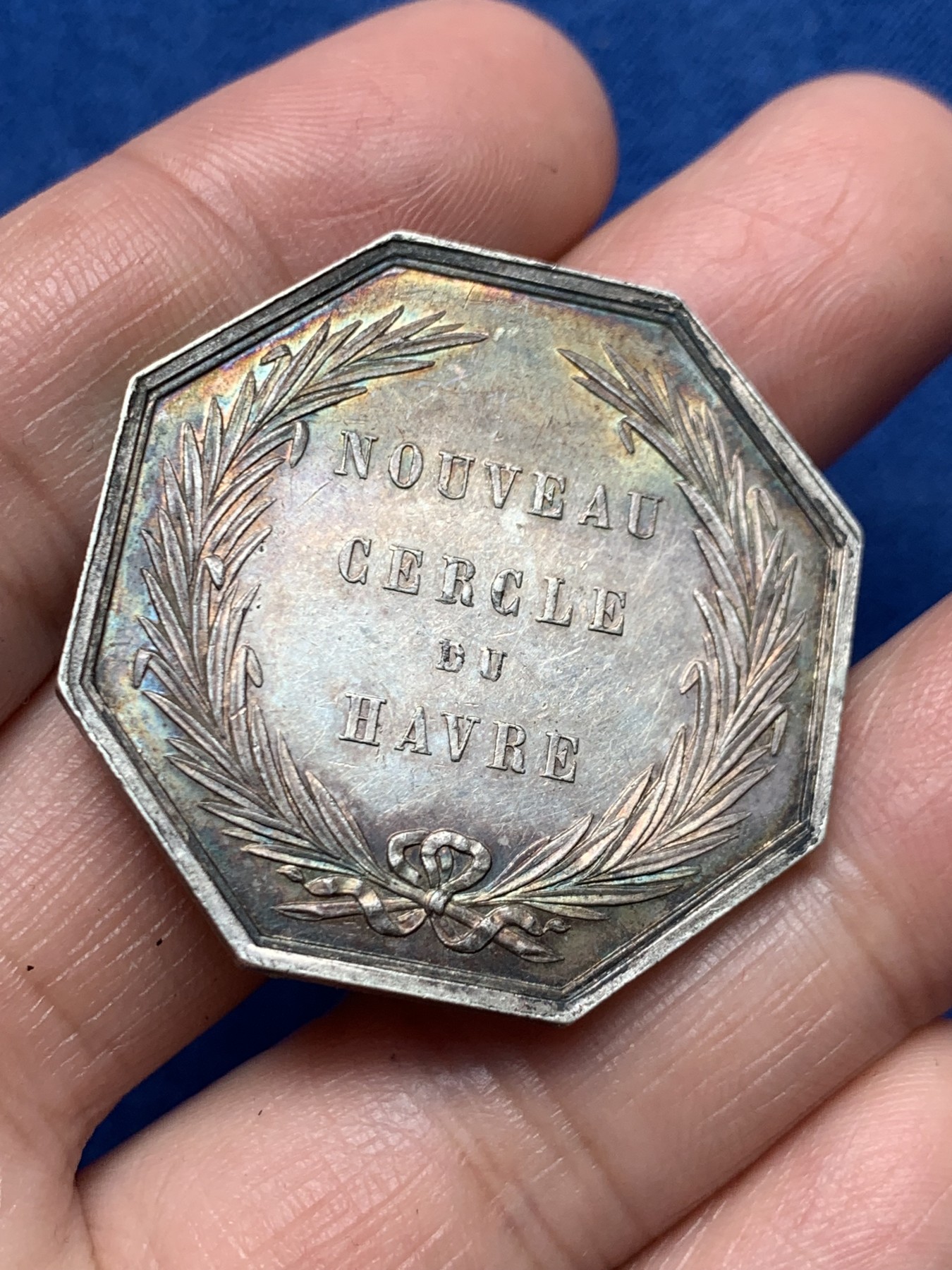 《竞宝斋》第250场-周日，周一 ，周二3场连拍 (全场包邮) 法国八角银章，勒阿弗尔保险公司，19.60g，36.3mm，野猪头ARGENT边铭，含银95%