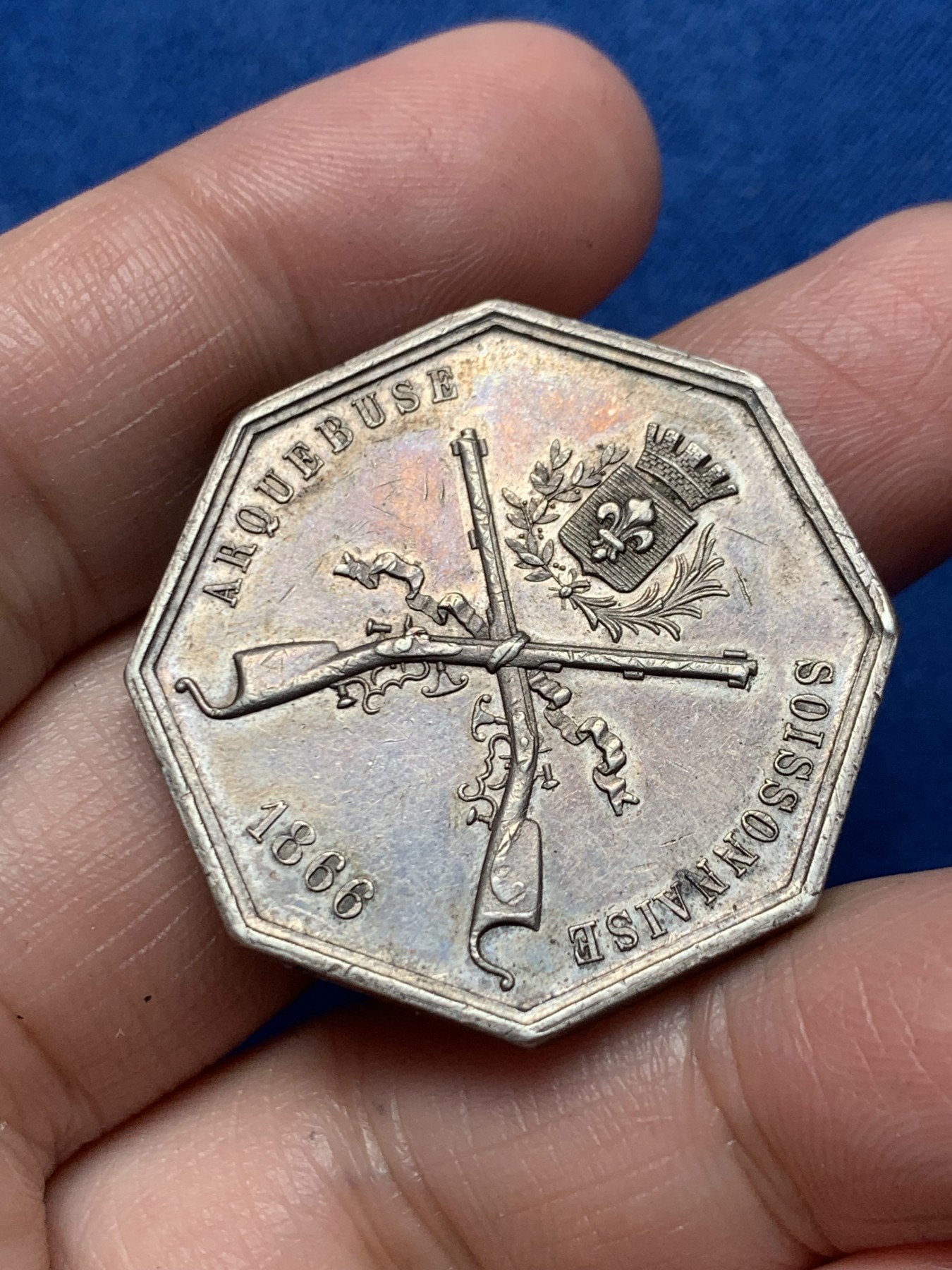 《竞宝斋》第250场-周日，周一 ，周二3场连拍 (全场包邮) 法国苏瓦松射击节八角银代币，22.45g，33.7mm，丰饶角1ARGENT边铭，少见品种