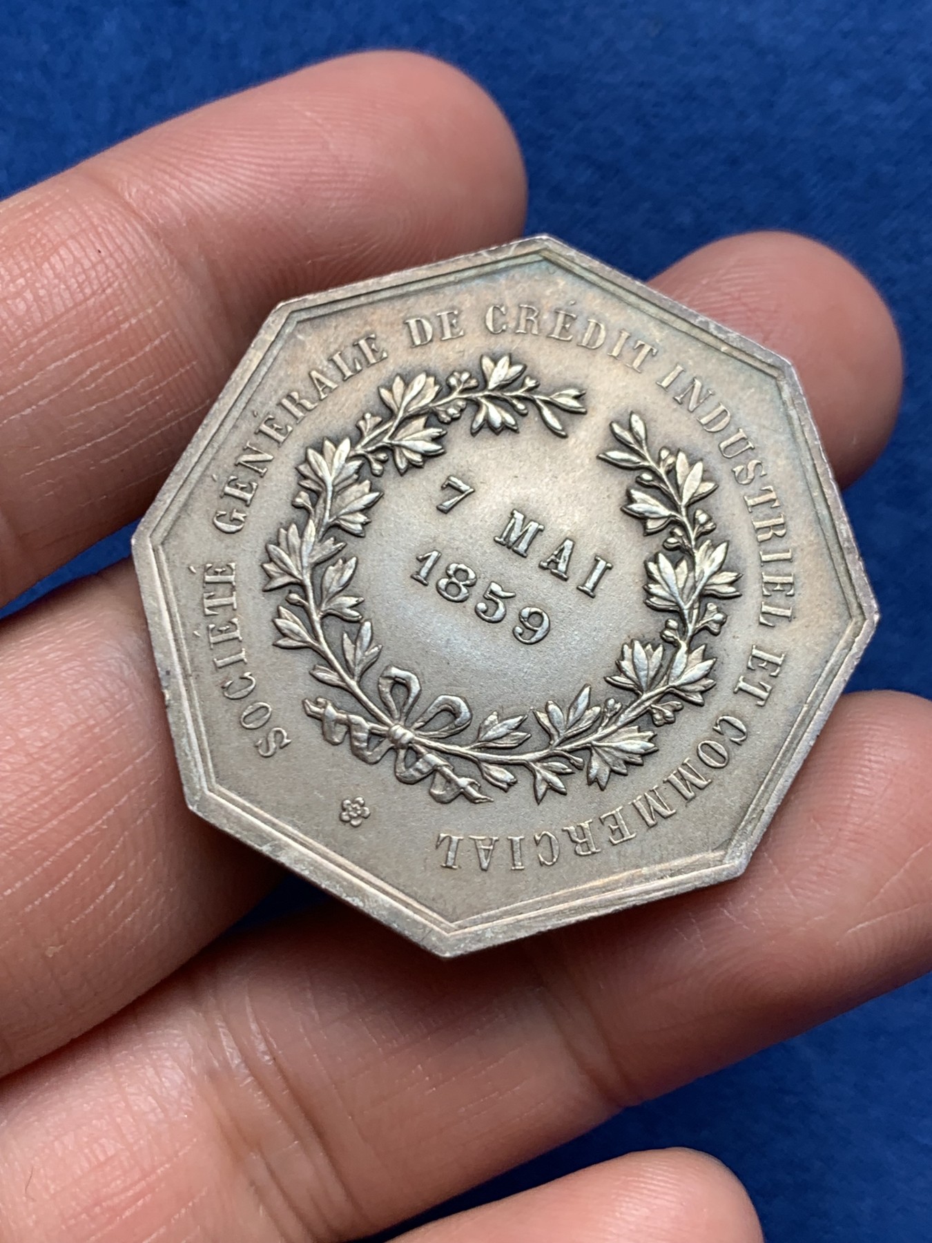 《竞宝斋》第250场-周日，周一 ，周二3场连拍 (全场包邮) 法国八角银质jeton，工商信贷银行，21.95g，37.3mm，边铭 丰饶角1ARGENT