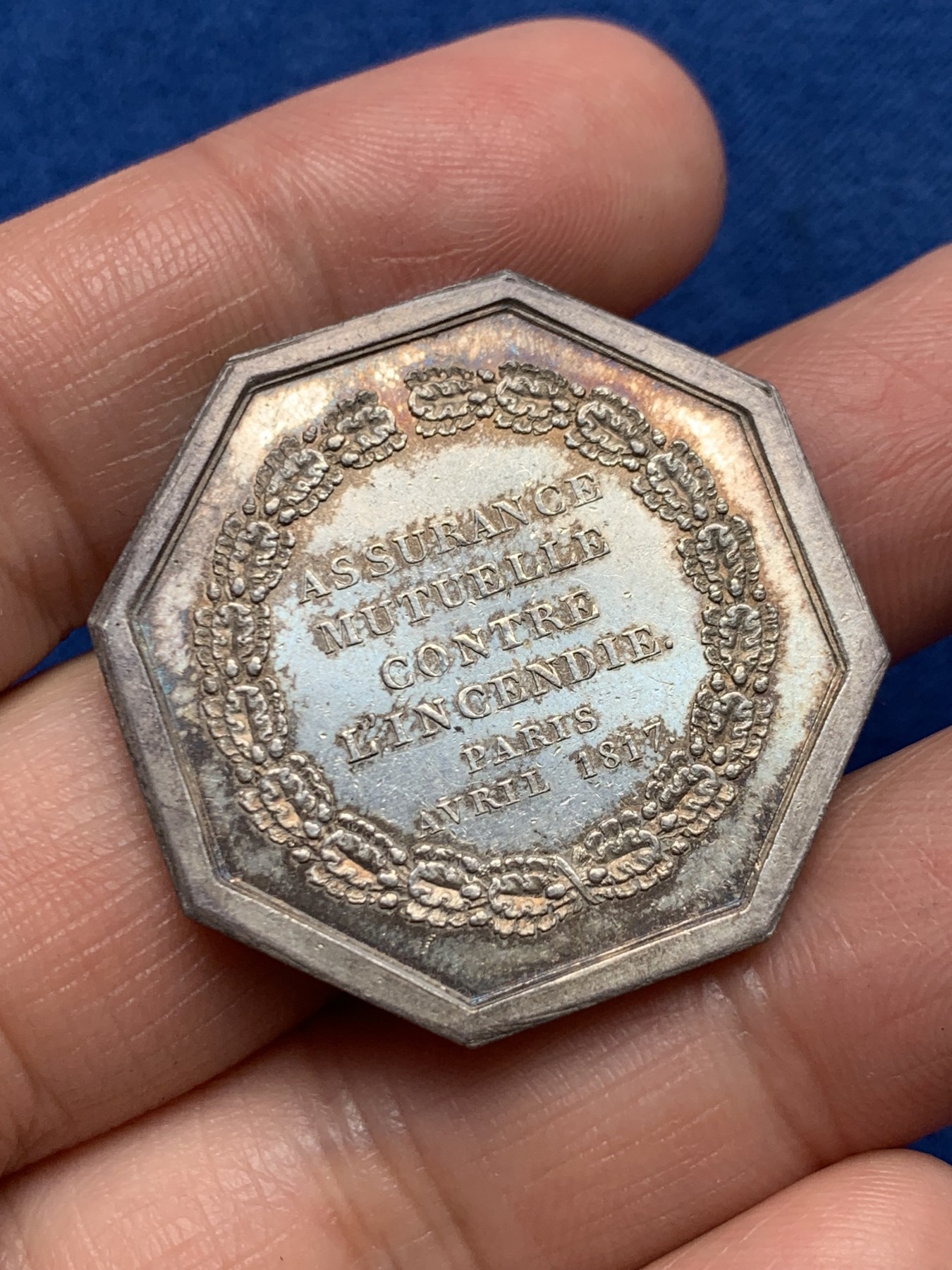 《竞宝斋》第250场-周日，周一 ，周二3场连拍 (全场包邮) 法国1818年巴黎火灾互助保险公司八角银代币jeton，五彩小火龙，16.16g，33.8mm，1832年以前无边铭