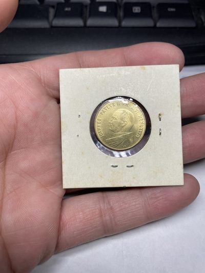 2024年集古藏今外币拍卖第二期-第5场（总第15拍） - 带光梵蒂冈20里拉