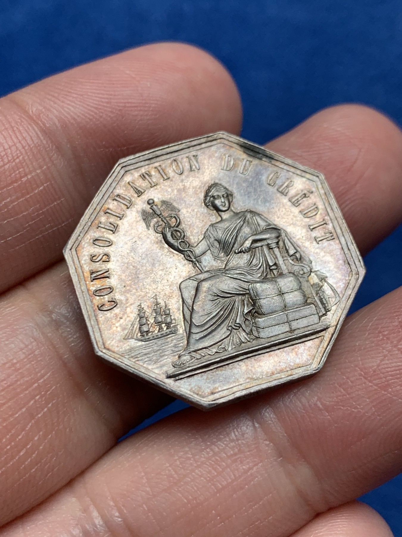 《竞宝斋》第250场-周日，周一 ，周二3场连拍 (全场包邮) 法国八角银质，巴黎商业互助保险，9.8g，28.2mm，手指边铭