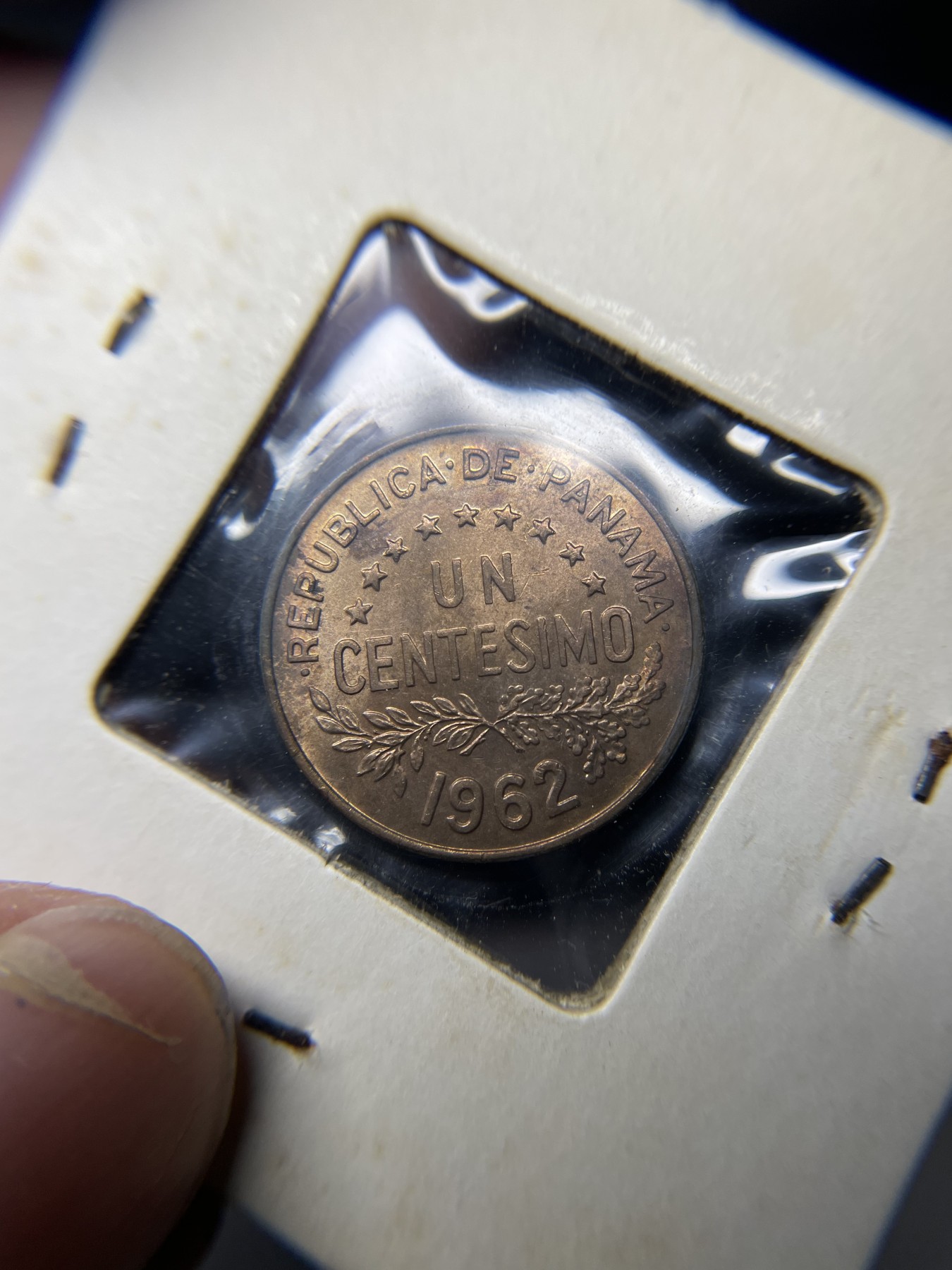 2024年集古藏今外币拍卖第二期-第5场（总第15拍） 带光1962年巴拿马1分