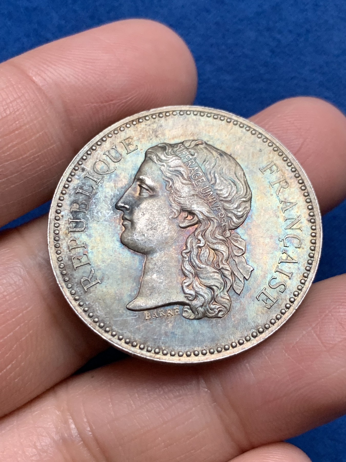 《竞宝斋》第250场-周日，周一 ，周二3场连拍 (全场包邮) 法国国家制造业财政部银质jeton，玛丽安娜，16.18g，33.8mm，丰饶角边铭