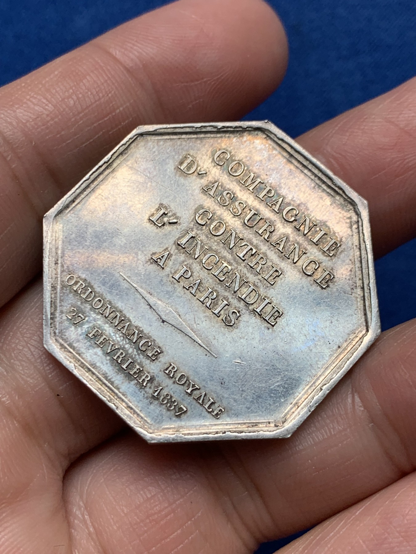 《竞宝斋》第250场-周日，周一 ，周二3场连拍 (全场包邮) 法国巴黎火灾保险公司银质八角代币，18.93g，36.6mm，蜜蜂边铭，边道犀利