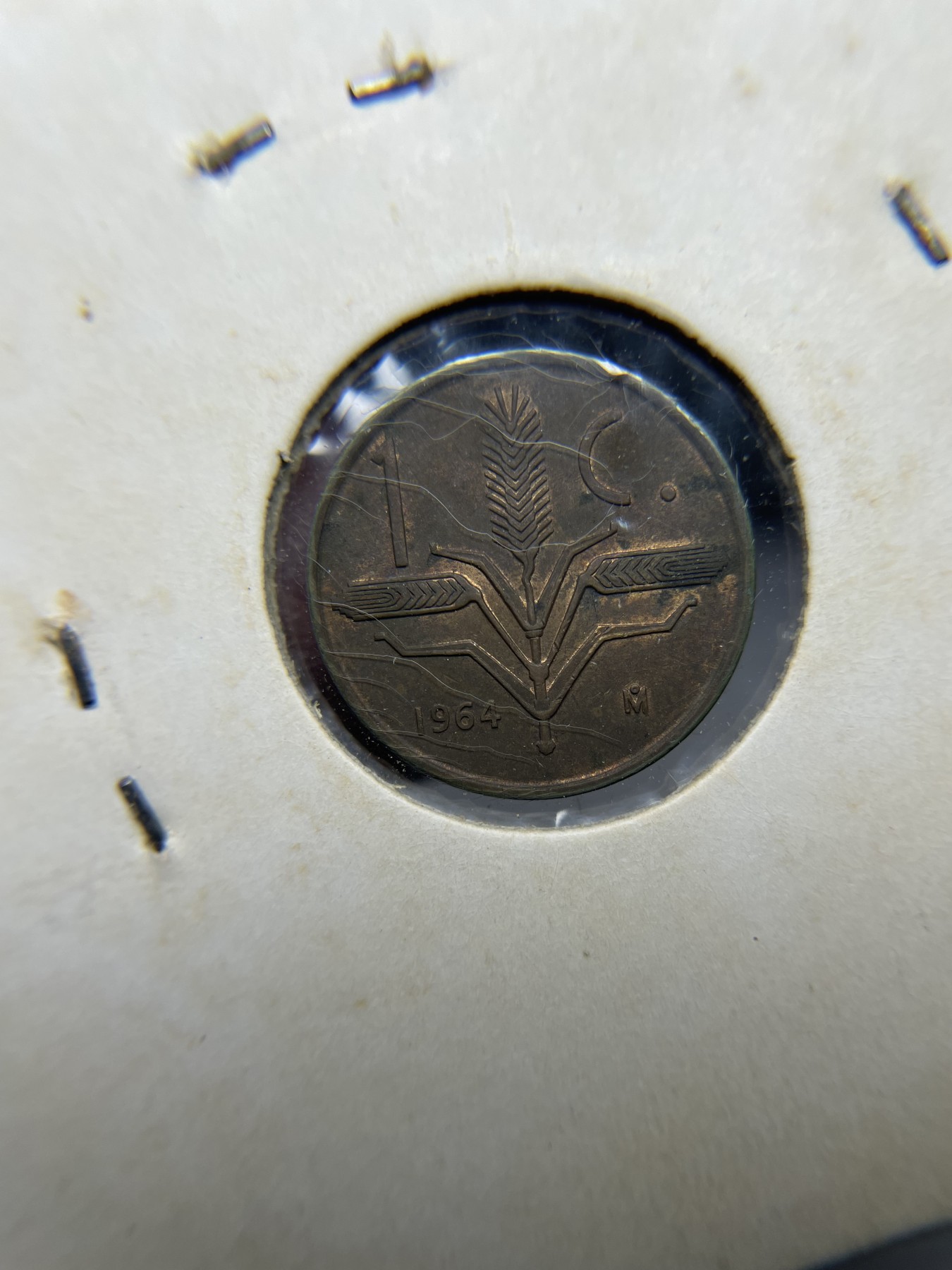 2024年集古藏今外币拍卖第二期-第5场（总第15拍） 带光1964年墨西哥一分