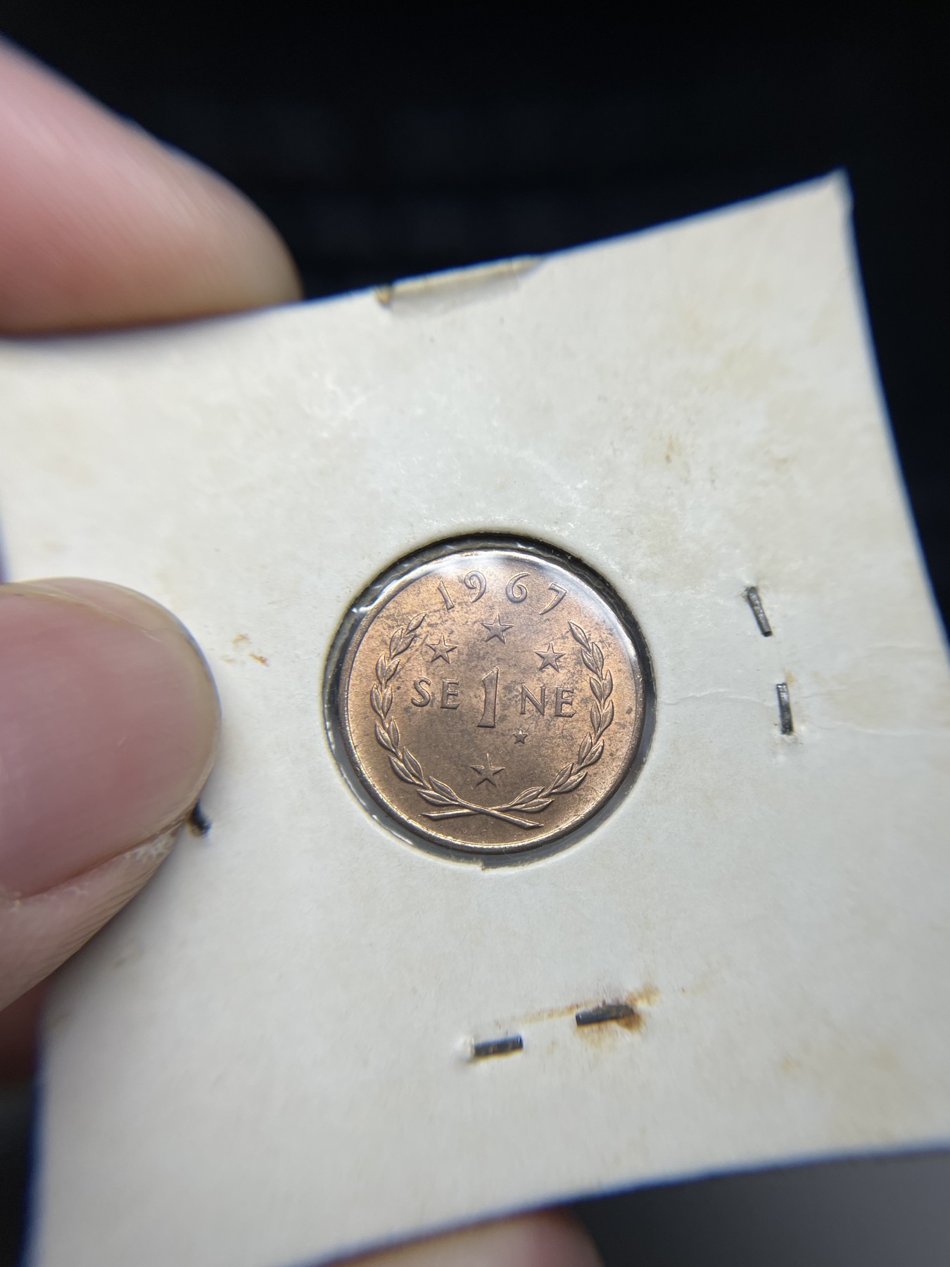 2024年集古藏今外币拍卖第二期-第5场（总第15拍） 带光1967年西萨摩亚1分