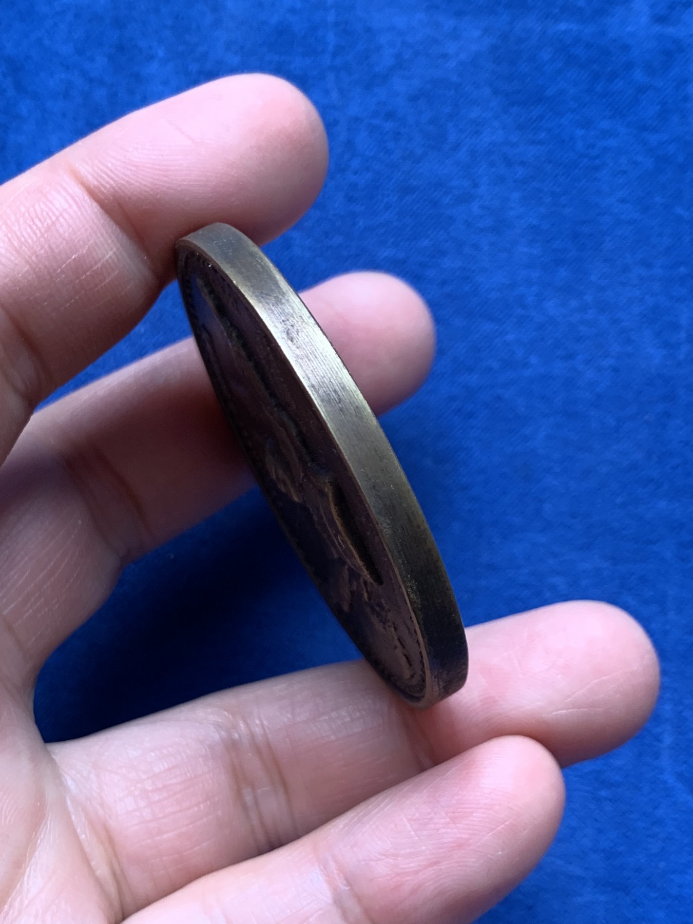 《竞宝斋》第250场-周日，周一 ，周二3场连拍 (全场包邮) 1982年欢迎教皇保罗二世来到加泰罗尼亚铜章，68.55g，51.3mm