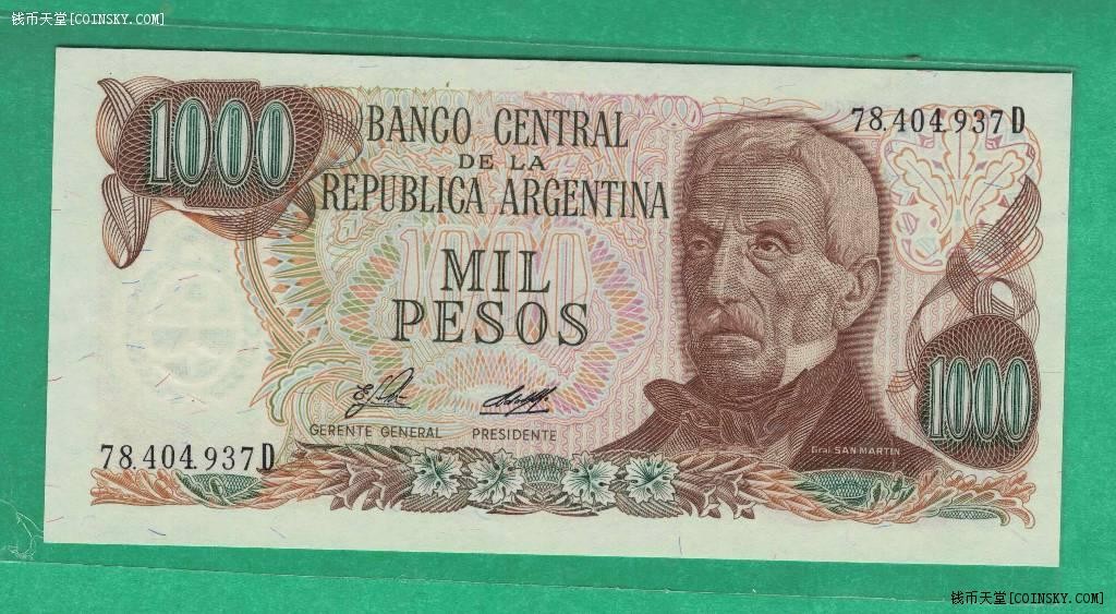 阿根廷1976年至1983年1000比索 克劳斯P-304 全套四种签名 实物图 UNC