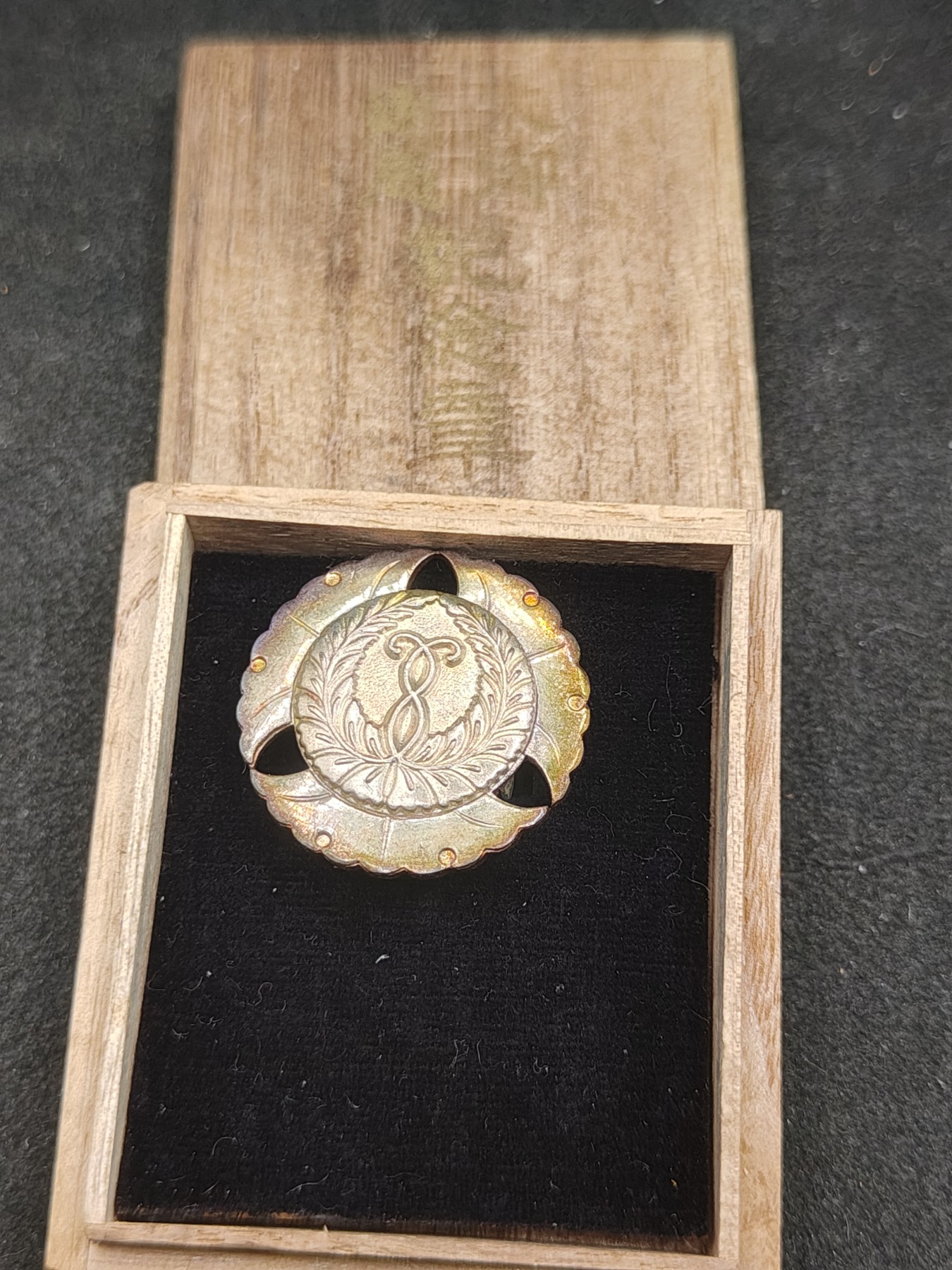 全场0元起拍 第140期 咸鱼国勋章拍卖专场 3月20日（周三）下午6：00开始 日本战前 真宗大谷派徽章