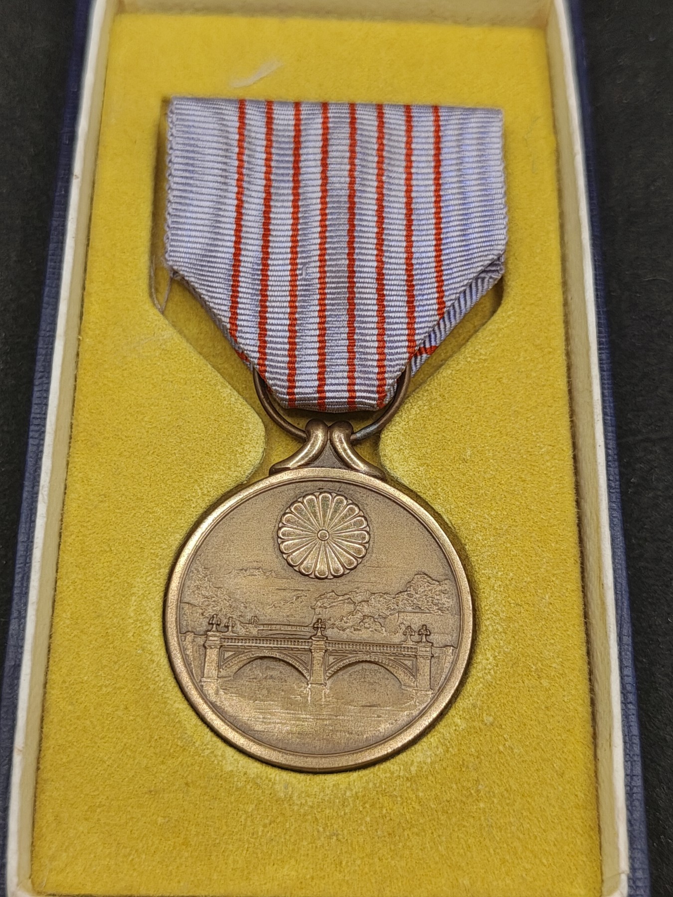 全场0元起拍 第140期 咸鱼国勋章拍卖专场 3月20日（周三）下午6：00开始 纪元2600纪念章