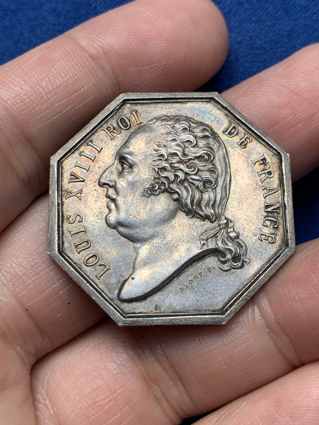 《竞宝斋》第250场-周日，周一 ，周二3场连拍 (全场包邮) 法国八角银质代币，巴黎综合保险公司，19.50g，34.3mm，边铭：丰饶角1AR银标