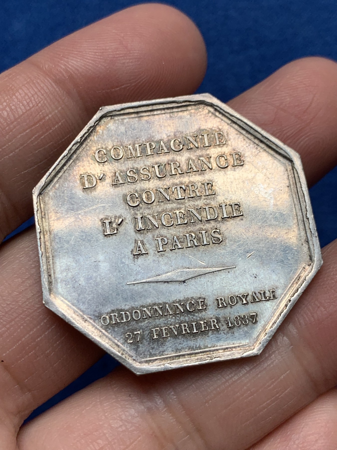 《竞宝斋》第250场-周日，周一 ，周二3场连拍 (全场包邮) 法国巴黎火灾保险公司银质八角代币，18.93g，36.6mm，蜜蜂边铭，边道犀利