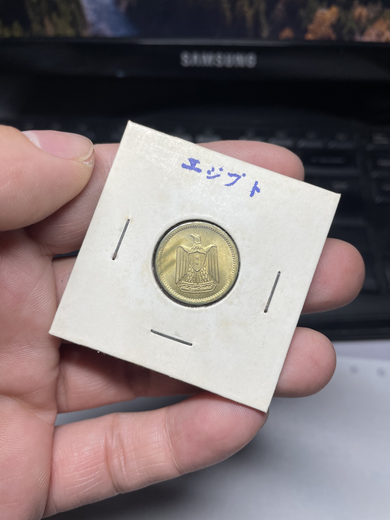 2024年集古藏今外币拍卖第二期-第5场（总第15拍） 带光埃及2米利姆