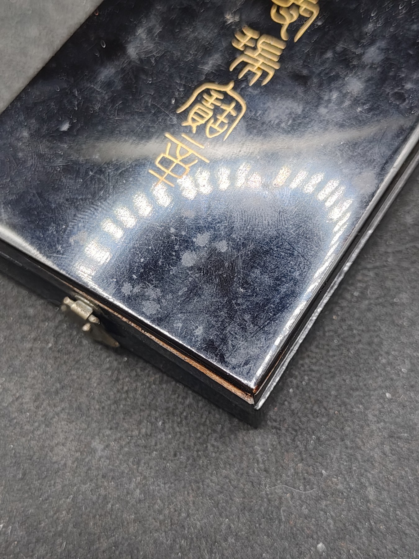 全场0元起拍 第140期 咸鱼国勋章拍卖专场 3月20日（周三）下午6：00开始 明治时期 六等瑞宝章银制带盒