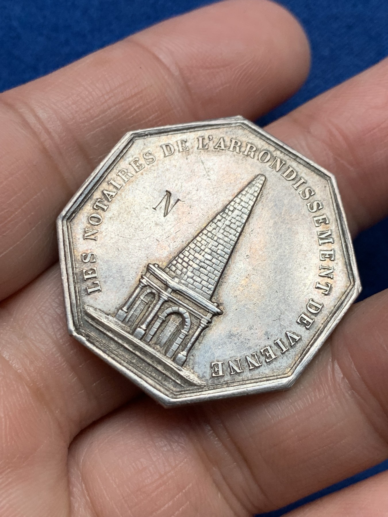 《竞宝斋》第250场-周日，周一 ，周二3场连拍 (全场包邮) 法国维也纳公证处八角银章，14.03g，33.2mm，丰饶角边铭