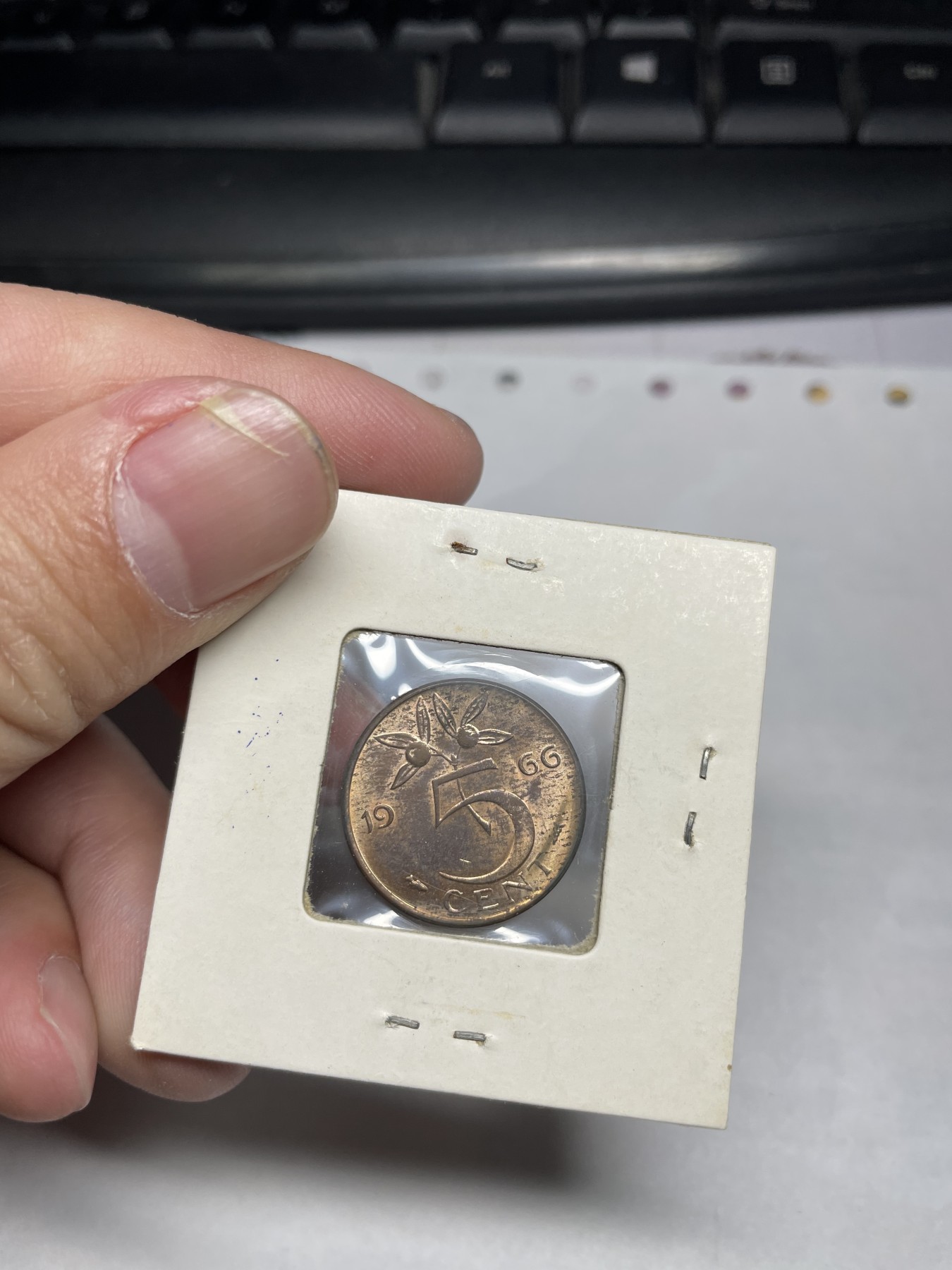 2024年集古藏今外币拍卖第二期-第5场（总第15拍） 带光1966年荷兰5分