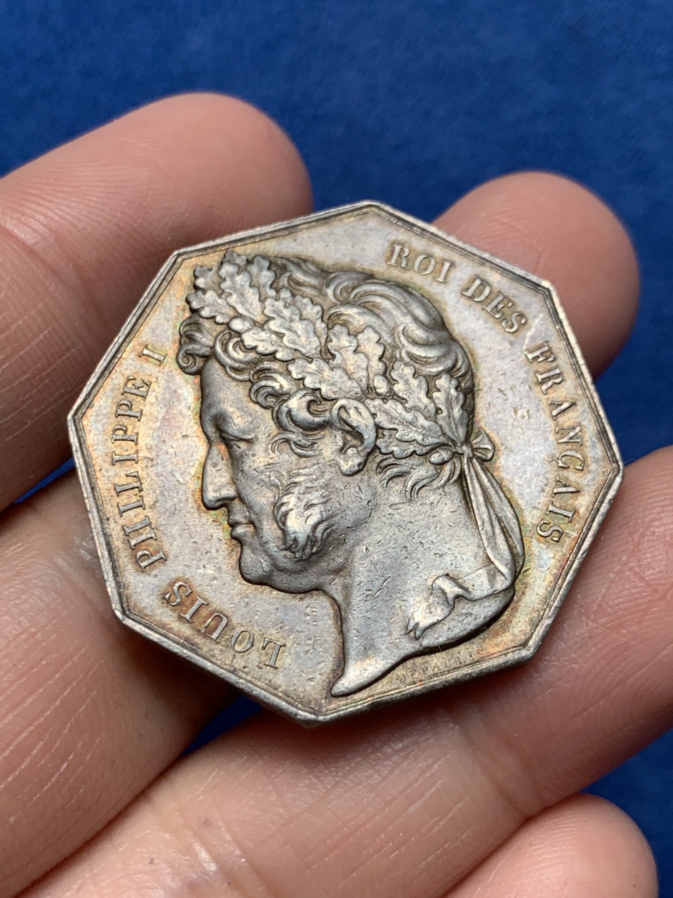 《竞宝斋》第250场-周日，周一 ，周二3场连拍 (全场包邮) 法国八角银章，里尔储蓄银行，18.41g，34.2mm，油灯边铭