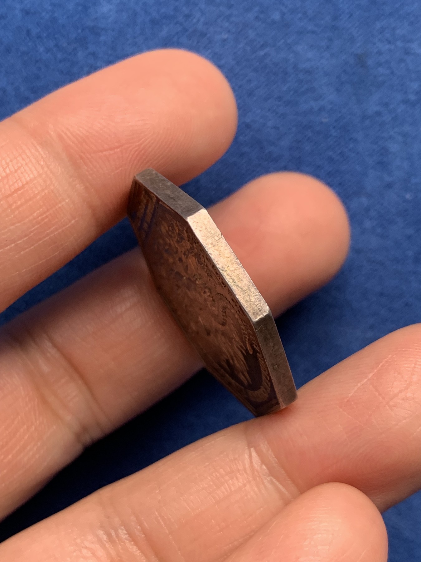 《竞宝斋》第250场-周日，周一 ，周二3场连拍 (全场包邮) 法国八角银章，1819年里昂火灾互助保险公司，非常少见的避火兽蝾螈，12.85g，30.2mm，早期光边原铸