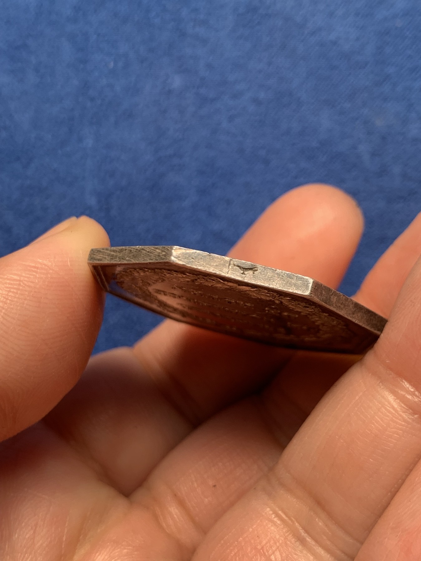 《竞宝斋》第250场-周日，周一 ，周二3场连拍 (全场包邮) 法国鲁昂商事法庭八角银质代币，19.59g，36mm，油灯边铭