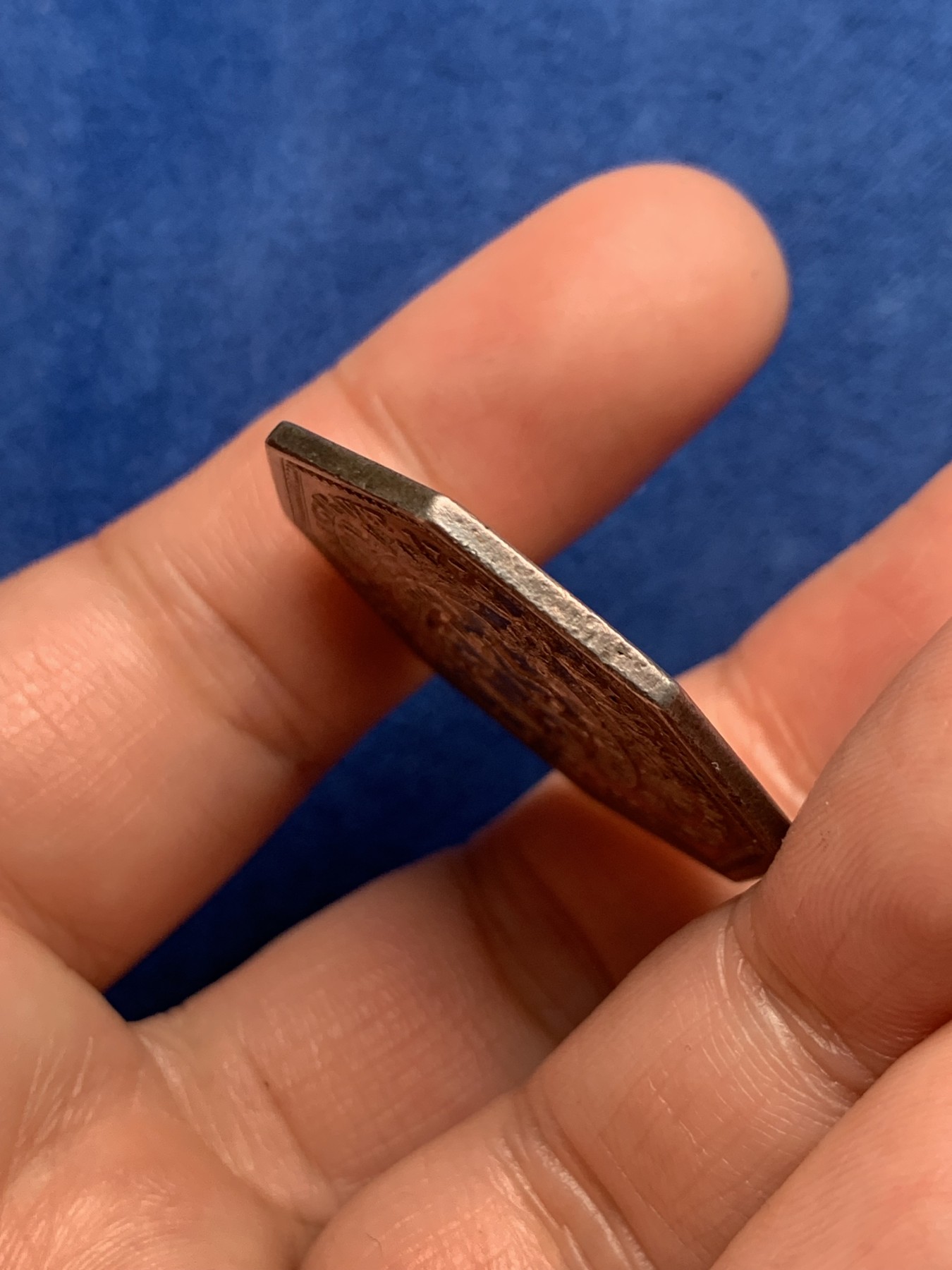 《竞宝斋》第250场-周日，周一 ，周二3场连拍 (全场包邮) 法国1779年路易十六圣灵勋章JETON银质八角 早期光边原铸 33.6毫米14.38克