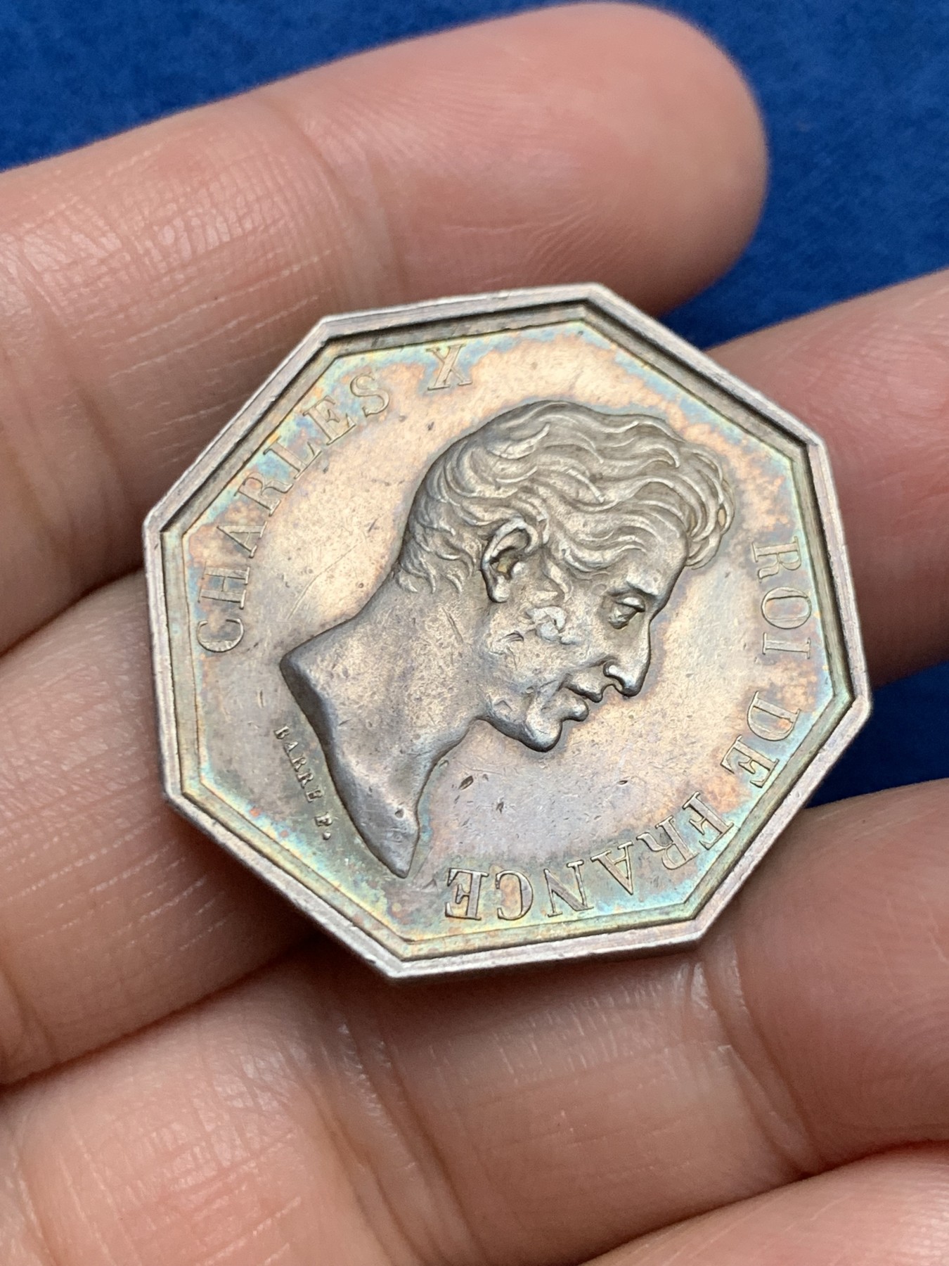 《竞宝斋》第250场-周日，周一 ，周二3场连拍 (全场包邮) 法国八角银章，1819年里昂火灾互助保险公司，非常少见的避火兽蝾螈，12.85g，30.2mm，早期光边原铸