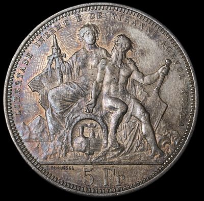 修遠堂世界钱币第二十二期 倒数30秒自动截拍 全场包邮 - 五彩1883年瑞士卢加诺射击节5法郎大银币 仅仅铸造了3万枚