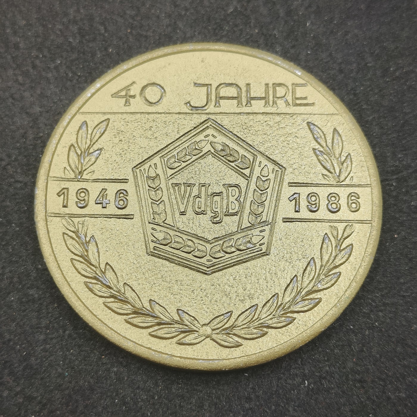 全场0元起拍 第140期 咸鱼国勋章拍卖专场 3月20日（周三）下午6：00开始 东德vdgb纪念章