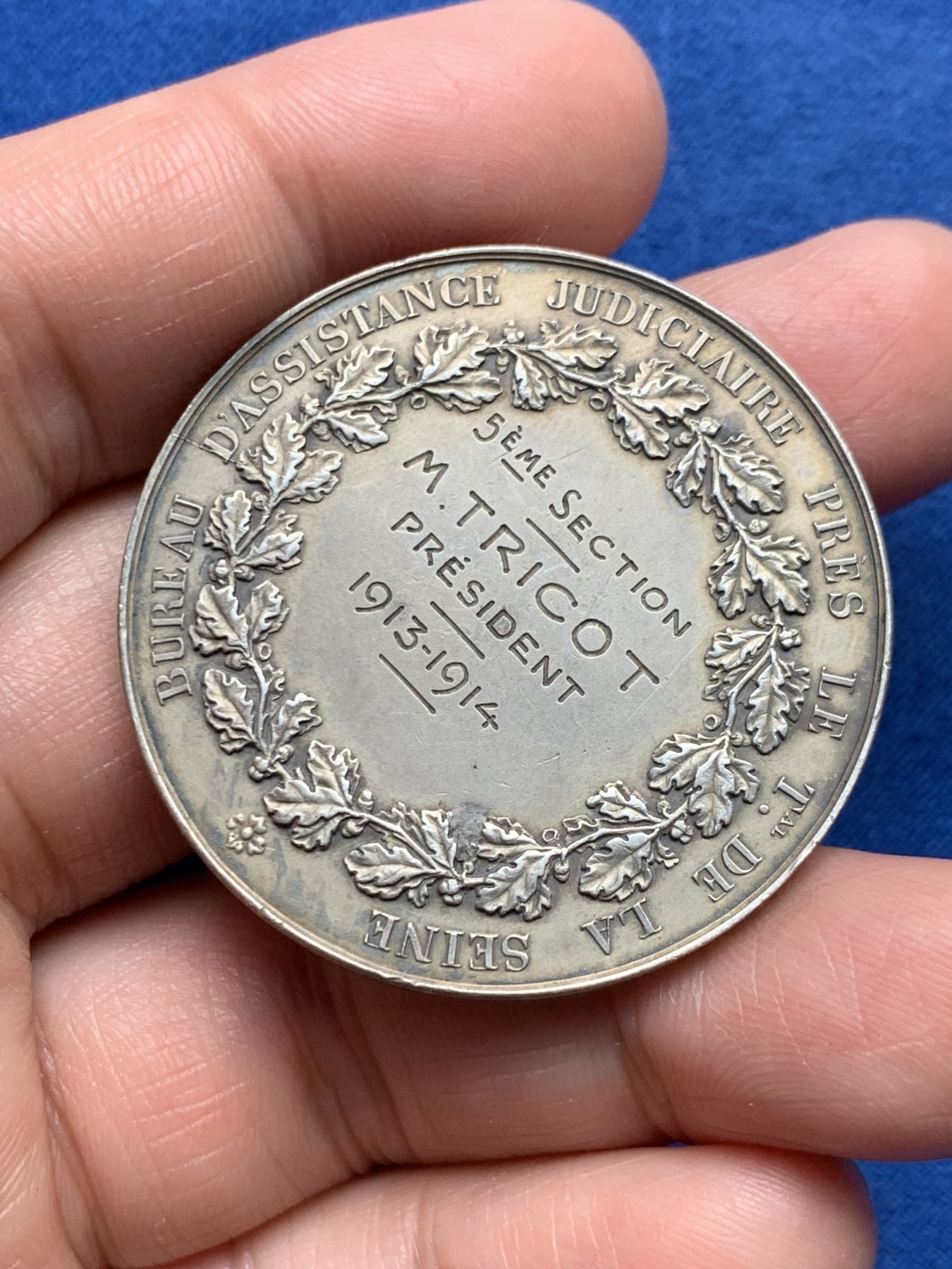 《竞宝斋》第250场-周日，周一 ，周二3场连拍 (全场包邮) 法国司法协助办公室颁发的银质奖章，37.34g，40.8mm，边铭：丰饶角1argent